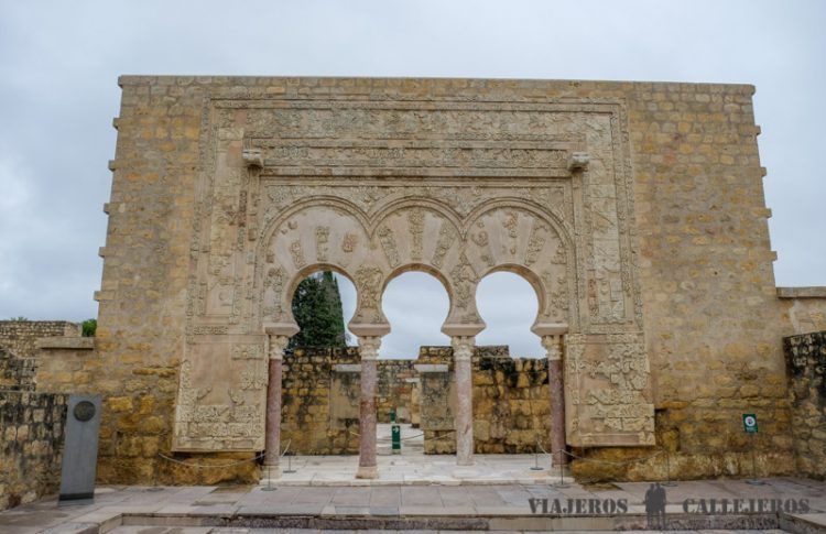 Casa de Yafar