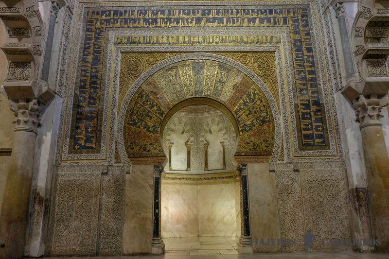 Maqsura y mihrab