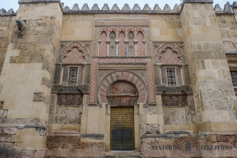 Puerta de la Exterior de la Mezquita de Córdoba