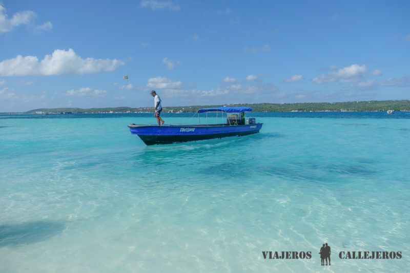 El Acuario y el Mar de 7 colores