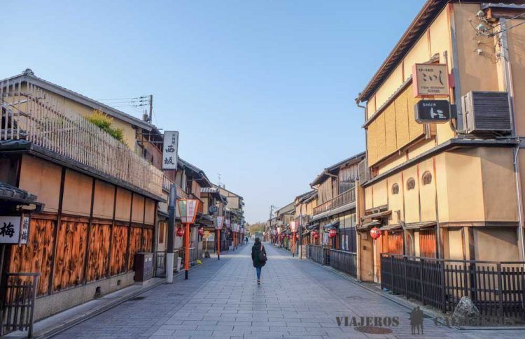 Gion en el distrito Higashiyama, la mejor opción donde alojarse en Kioto