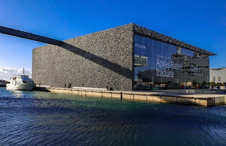 MuCEM, incluido en el Marseille City Pass
