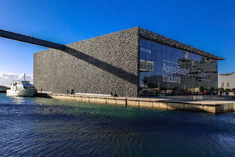 MuCEM, incluido en el Marseille City Pass