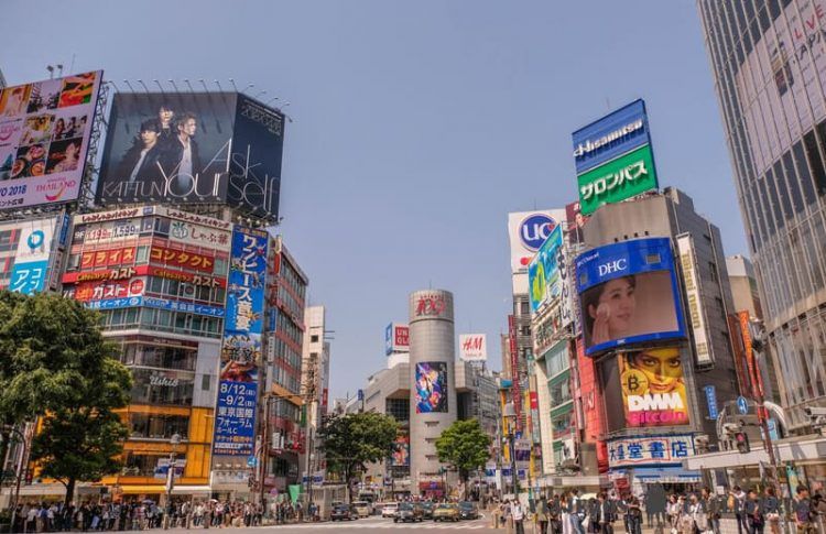 Tokio, una de las ciudades que ver en el itinerario por Japón en 10 días