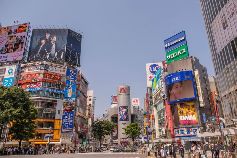 Tokio, una de las ciudades que ver en el itinerario por Japón en 10 días